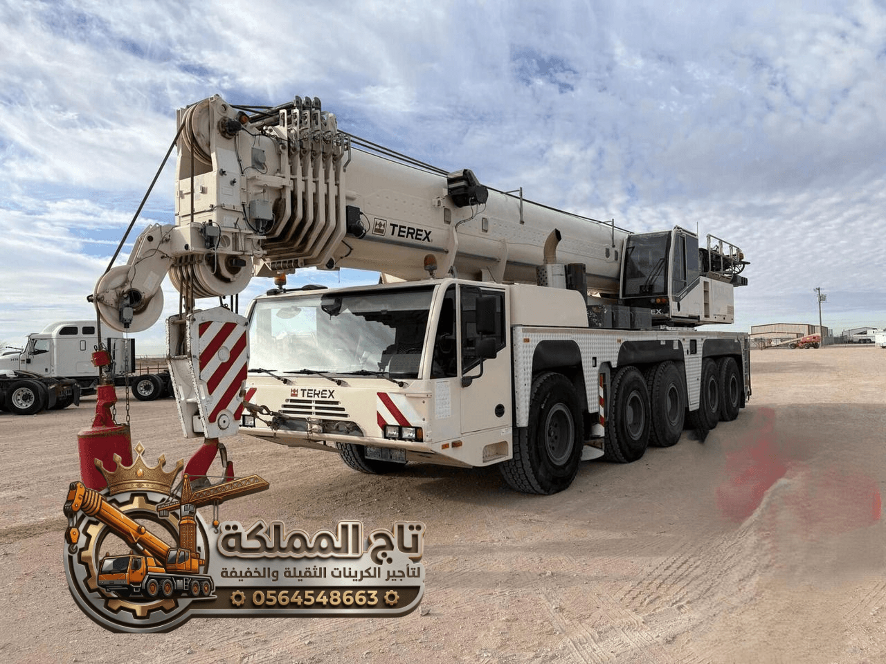 🔱 تأجير كرينات الجبيل ⧼⧼ أرامكو وسابك CERTIFIED ⧽⧽ أوزان 100ط لـ 500ط ‖ متاح الآن