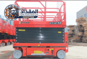 🏆 تأجير رافعة مقصية (سيزر لفت) للإيجار في نجران 2026 | يومي/شهري/سنوي | 0530677958