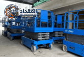 🏆 تأجير رافعة مقصية (سيزر لفت) للإيجار في أبها 2026 | شهري/سنوي | 0530677958