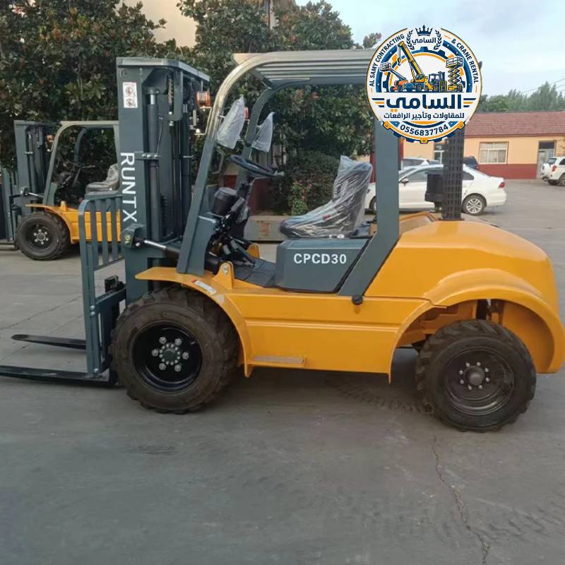🏆 تأجير رافعات شوكية (فوركلفت) في الرياض (2026) | FORKLIFTS RENTAL | إيجار يومي وشهري مع سائق | السامي للمقاولات 0556837784