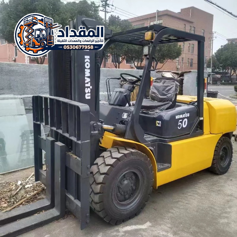 🏆 تأجير فوركلفت الرياض | رافعة شوكية حمولة 1 – 3 – 5 – 7 – 10 – 16 طن | إيجار يومي، شهري | 0530677958