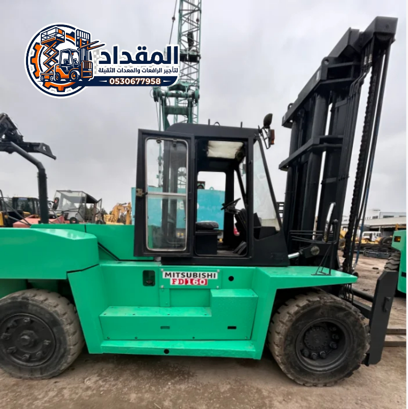 🏆 تأجير فوركلفت الرياض | رافعة شوكية حمولة 1 – 3 – 5 – 7 – 10 – 16 طن | إيجار يومي، شهري | 0530677958