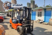 تأجير فوركلفت في الخرج ⚡ رافعات شوكية (1-30)طن ديزل وكهرباء وغاز – إيجار يومي/شهري/سنوي | للمستودعات والمصانع | المقداد 0530677958