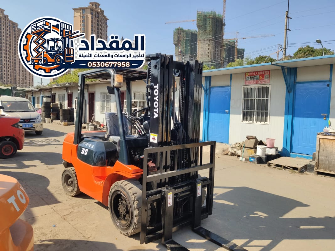 تأجير فوركلفت في الخرج ⚡ رافعات شوكية (1-30)طن ديزل وكهرباء وغاز – إيجار يومي/شهري/سنوي | للمستودعات والمصانع | المقداد 0530677958
