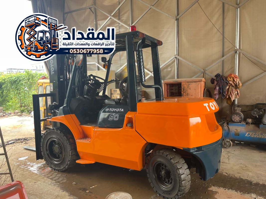 🚛🔥 فوركلفت للإيجار في الدمام | رافعات شوكية حديثة لجميع الأعمال الصناعية واللوجستية | السامي للمقاولات | 0556837784