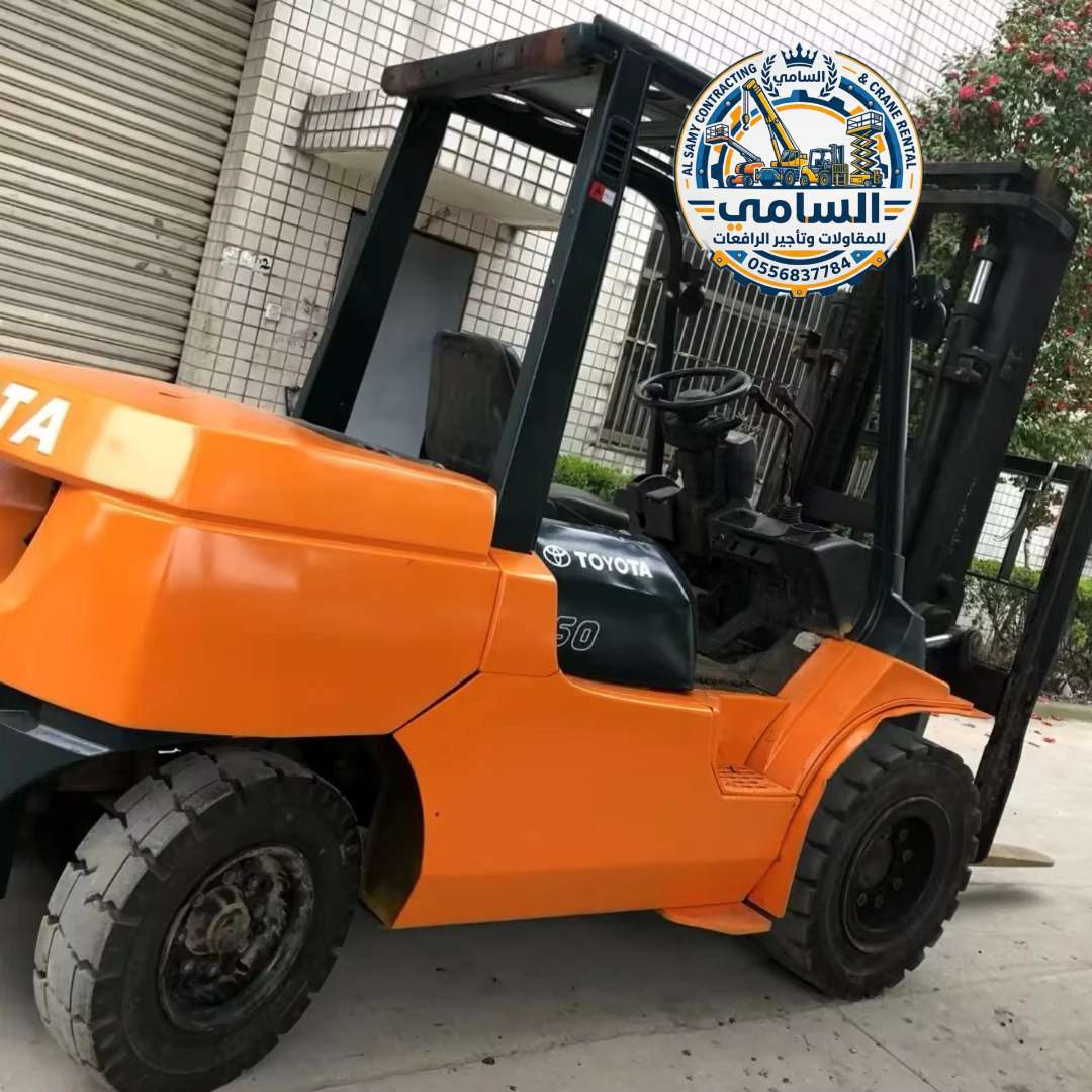 فوركلفت للإيجار في الجبيل | رافعات شوكية 1–20 طن يومي/أسبوعي/شهري | موديلات 2026 | شركة السامي 0556837784