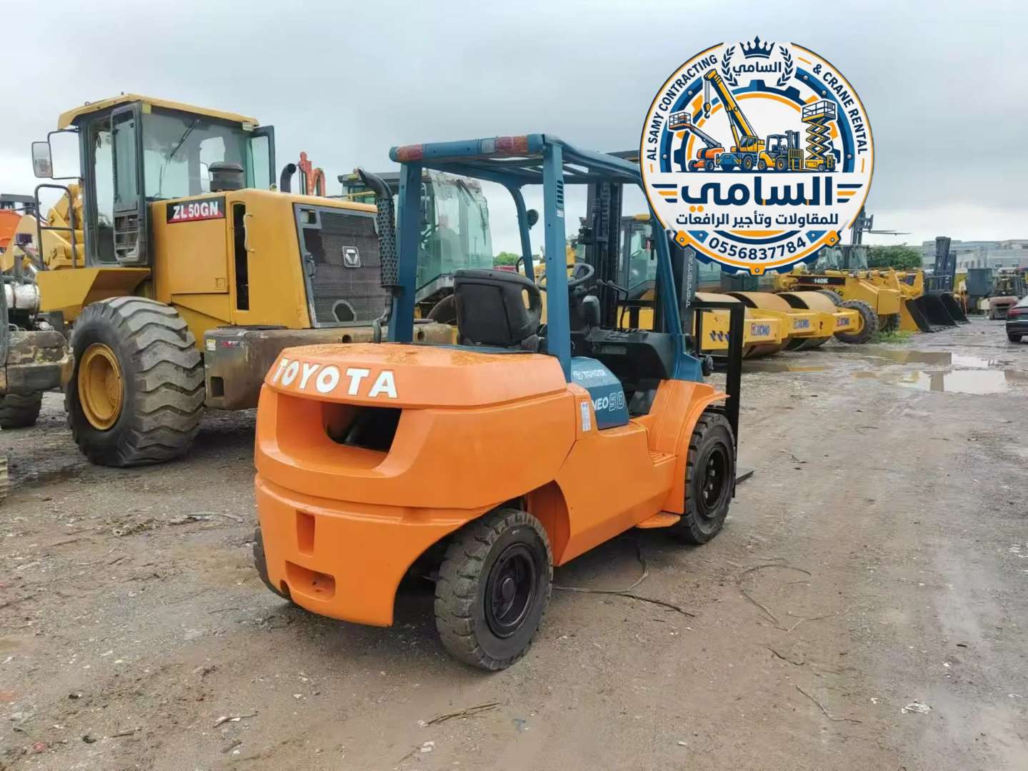 فوركلفت للإيجار في القطيف | رافعات شوكية 1–20 طن يومي/أسبوعي/شهري | موديلات 2026 | شركة السامي 0556837784