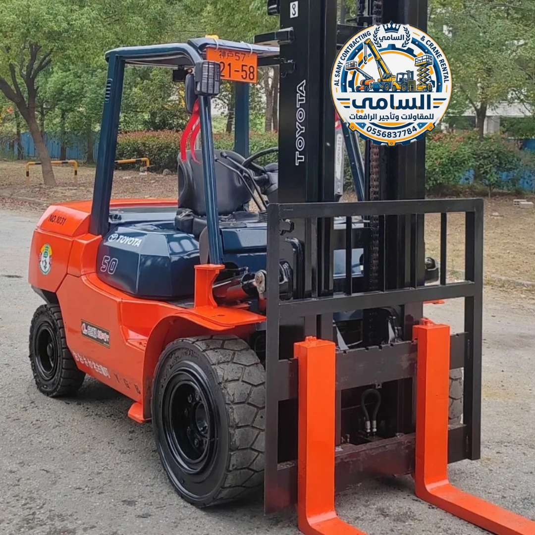 فوركلفت للإيجار في الدمام | رافعات شوكية 1–20 طن يومي/أسبوعي/شهري | موديلات 2026 | شركة السامي 0556837784