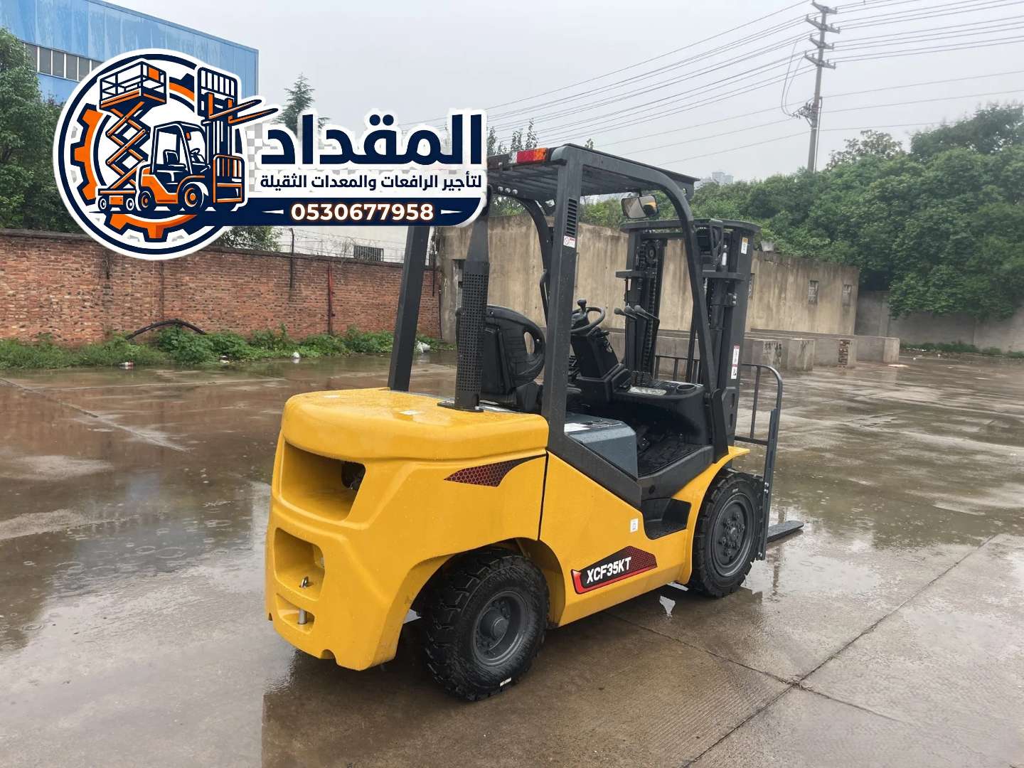 🏆 تأجير رافعات شوكية فوركلفت في الدمام 2026 | حمولات 1 – 20 طن | إيجار يومي وشهري | المقداد لتأجير المعدات 0530677958