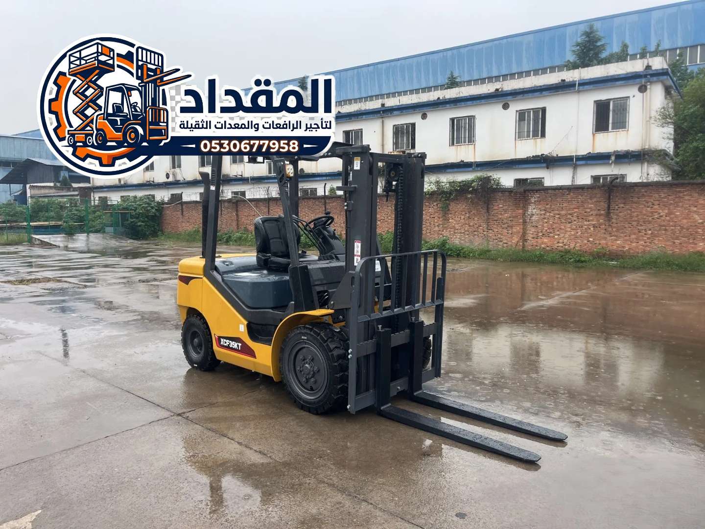 🏆 تأجير رافعات شوكية فوركلفت في الدمام 2026 | حمولات 1 – 20 طن | إيجار يومي وشهري | المقداد لتأجير المعدات 0530677958