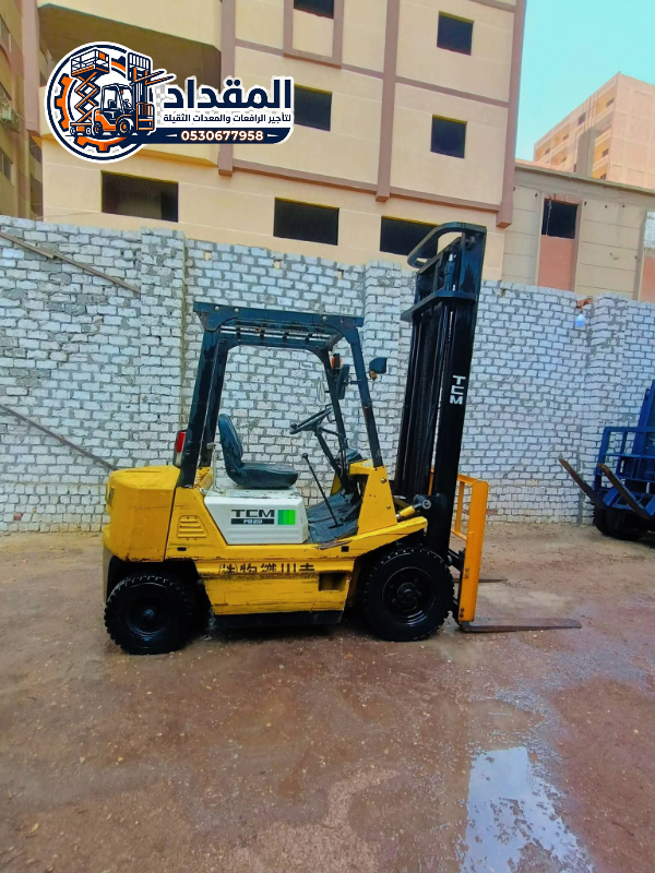 🏆 تأجير رافعات شوكية (فوركلفت) في الجبيل 2026 | حمولات 3 – 5 – 7 – 10 – 16 طن | المقداد لتأجير المعدات 0530677958