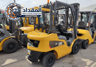 تأجير_رافعات_شوكية_فوركلفت_كلارك_في_الدمام_الرياض_جدة_مكة_163