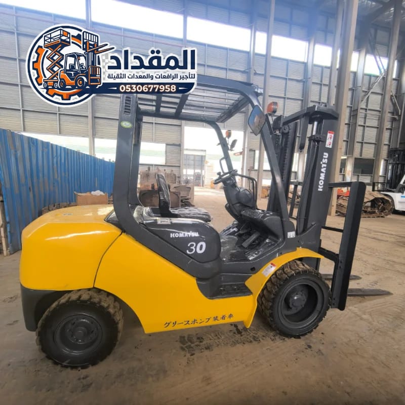 ⚡ تأجير رافعات شوكية فوركلفت في جدة | سعات 1 – 20 طن | إيجار يومي وشهري بأقل الأسعار – جاهز فورًا | 2026