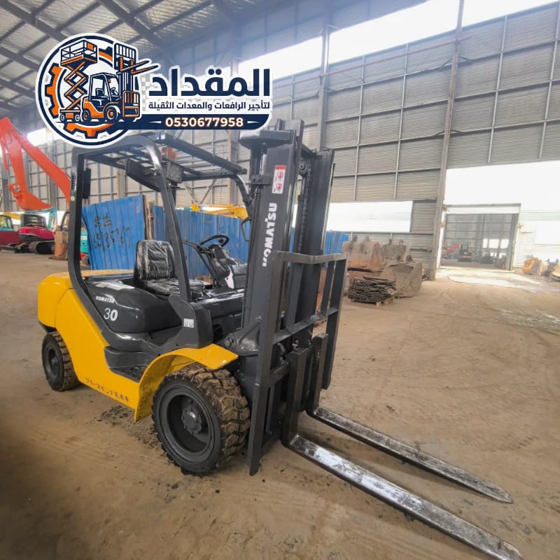 سيزرلفت للايجار الرياض #! تأجير فوركلفت #! رافعات شوكية ومقصية للايجار #! 0530677958 🤳