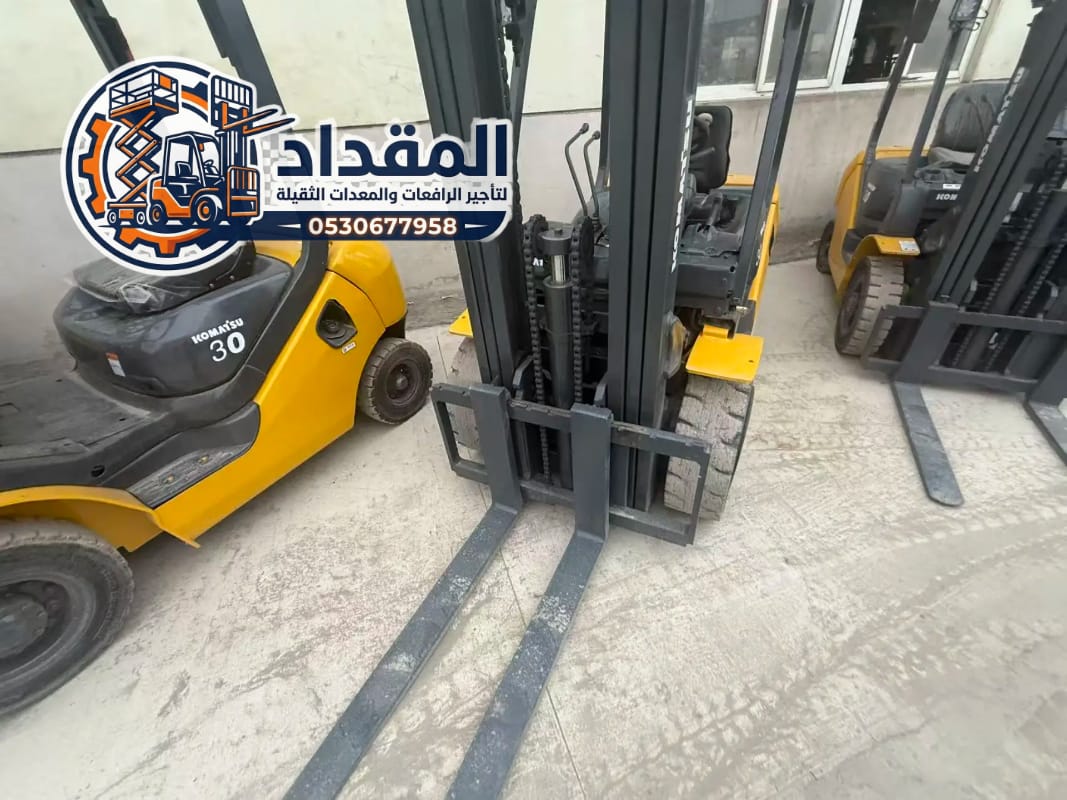 ⚡ تأجير رافعات شوكية فوركلفت في الجبيل | حمولات 1 – 20 طن | إيجار يومي وشهري بأقل الأسعار – جاهز فورًا | 2026
