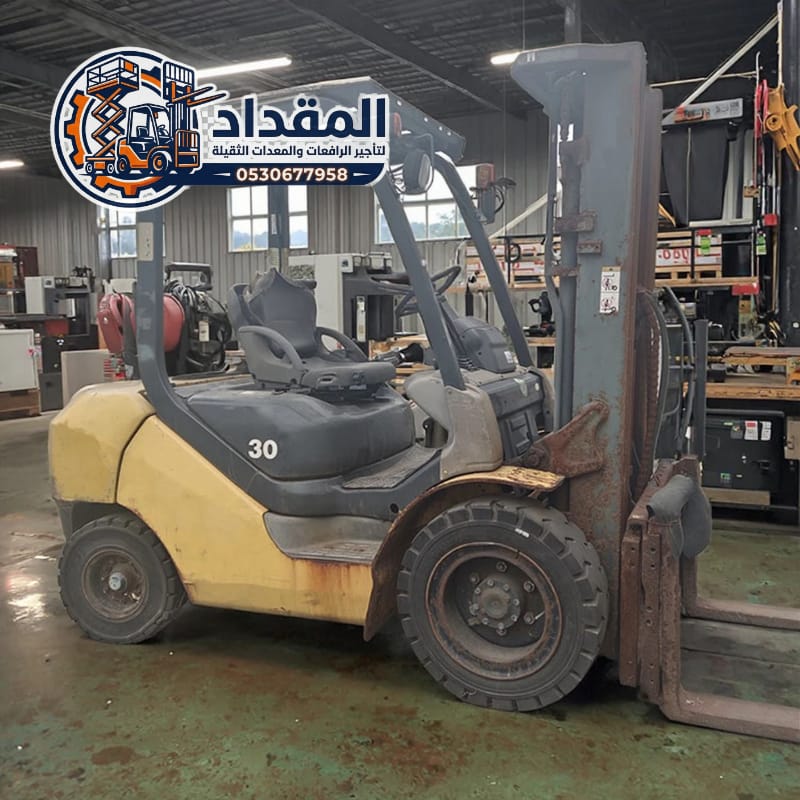سيزرلفت للايجار الرياض #! تأجير فوركلفت #! رافعات شوكية ومقصية للايجار #! 0530677958 🤳