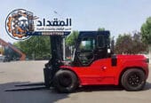 ⚡ تأجير رافعات شوكية فوركلفت في القطيف | حمولات 1 – 20 طن | إيجار يومي وشهري بأقل الأسعار – جاهز فورًا | 2026