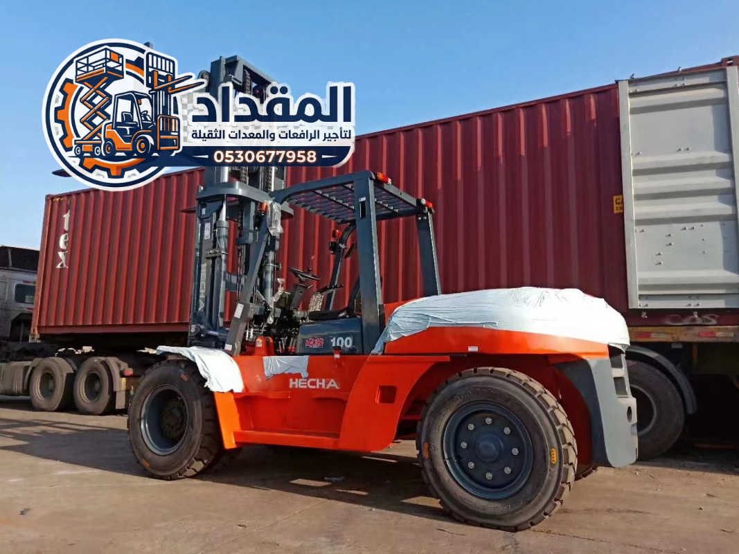 تأجير رافعات شوكية في جدة | فوركلفت ديزل وكهرباء 3 إلى 25 طن | معدات حديثة 2026 | المقداد لتأجير المعدات 0530677958