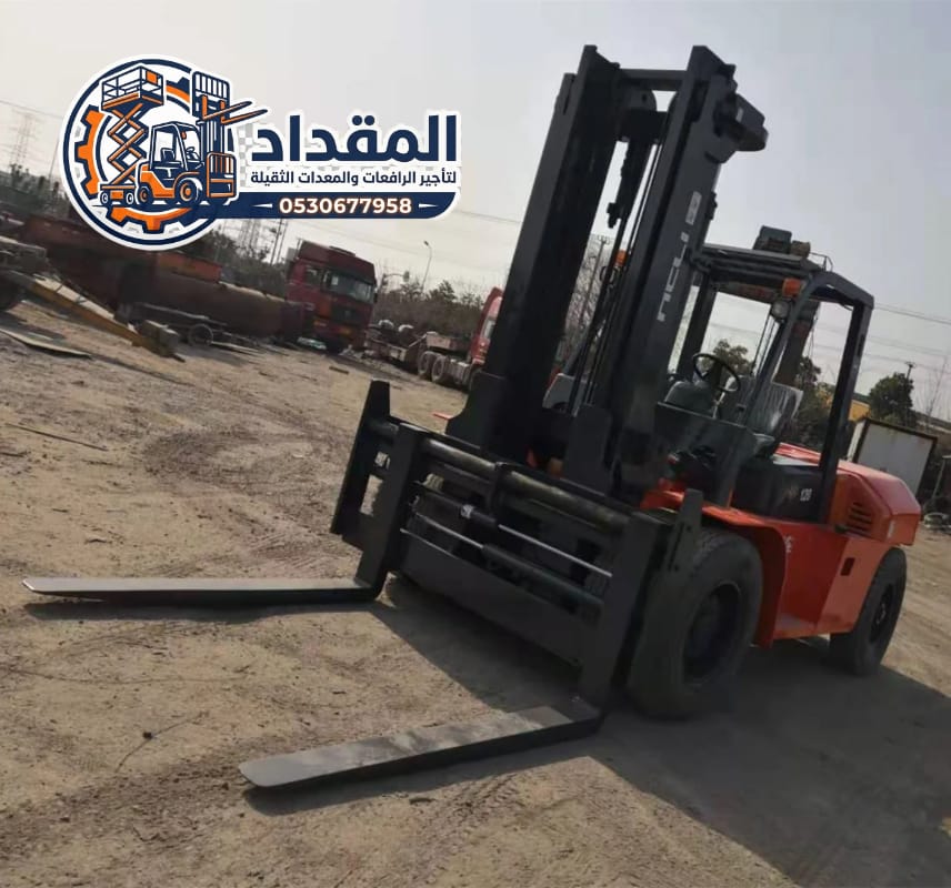 تأجير فوركلفت في الخبر ⚡ رافعات شوكية (1-30)طن ديزل وكهرباء وغاز – إيجار يومي/شهري/سنوي | للمستودعات والمصانع | المقداد 0530677958