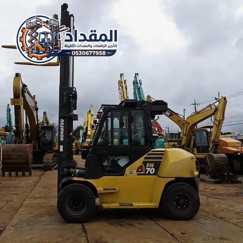 تأجير فوركلفت في تبوك ⚡ رافعات شوكية (1-30)طن ديزل وكهرباء وغاز – إيجار يومي/شهري/سنوي | للمستودعات والمصانع | المقداد 0530677958