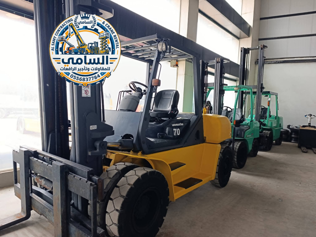 فوركلفت للإيجار في الرياض والدرعية | تأجير رافعات شوكية 1.5 – 20 طن يومي، شهري | 2026