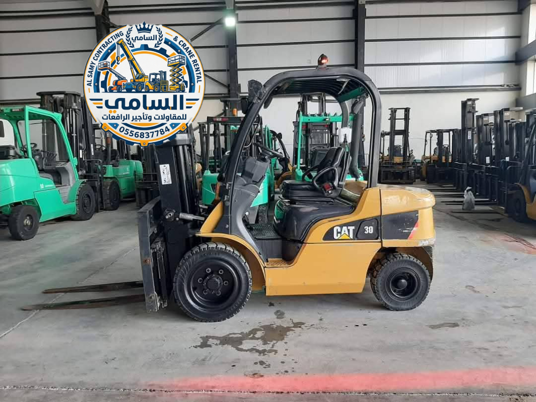 فوركلفت للإيجار في الرياض والدرعية | تأجير رافعات شوكية 1.5 – 20 طن يومي، شهري | 2026
