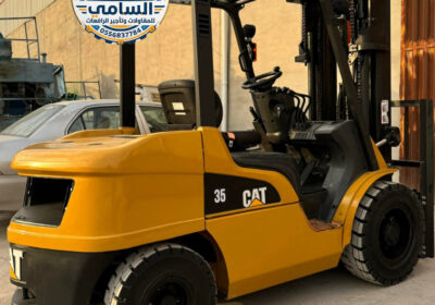 تأجير_رافعات_شوكية_فوركلفت_للايجار_الدمام_الرياض_جدة_الجبيل_القطيف_092-1