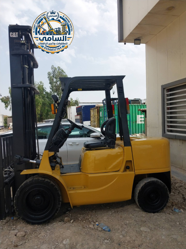 فوركلفت للإيجار في الخرج | Forklift Rental | رافعات شوكية 1–20 طن يومي/أسبوعي/شهري | 2026