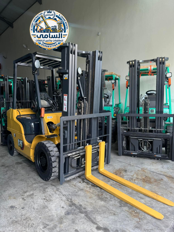 تأجير رافعة شوكية (فوركلفت ديزل وكهرباء) بجدة | خصم 15% | 0556837784