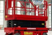 تأجير رافعات مقصية (سيزر لفت) في جدة | لأعمال الصيانة والتركيبات | ٢٠٢٦