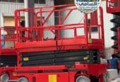 تأجير رافعات مقصية (سيزر لفت) في جدة | لأعمال الصيانة والتركيبات | ٢٠٢٦