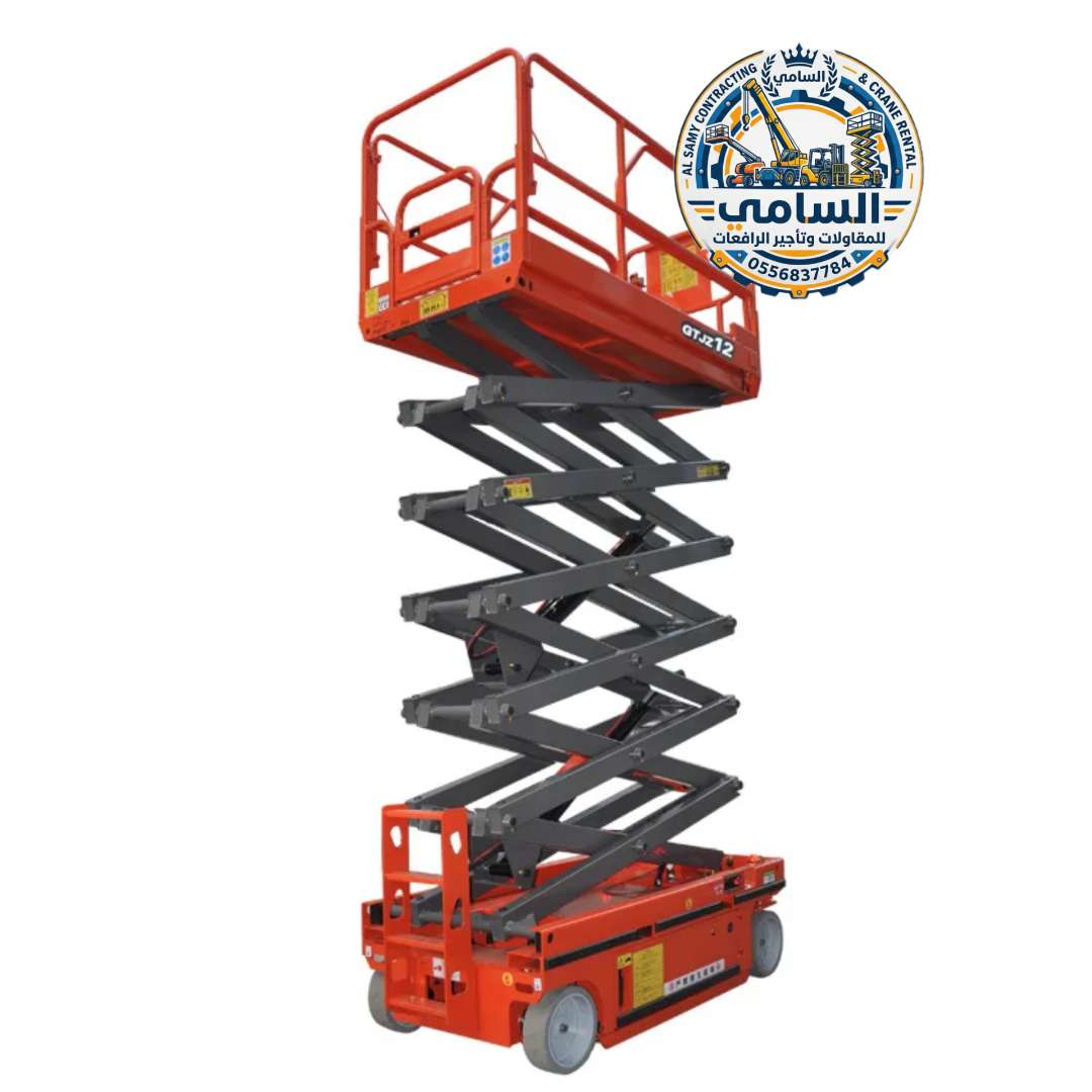 تأجير سيزر لفت الدمام ◇ رافعات مقصية 8–18م ◇ كهرباء وديزل ◇ 0556837784