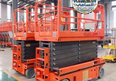 تأجير_رافعات_مقصية_سيزر_لفت_الدمام_الرياض_جدة_scissor_lift_rental_jeddah_0556837784_032
