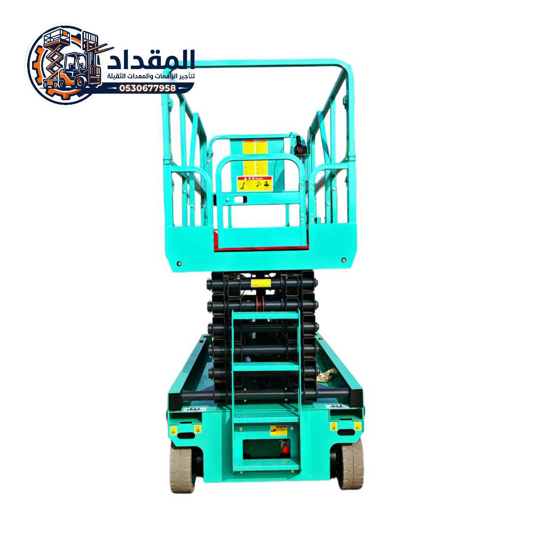 إيجار سيزر لفت بجدة || بطاريات ليثيوم المقداد لتأجير المعدات 0530677958