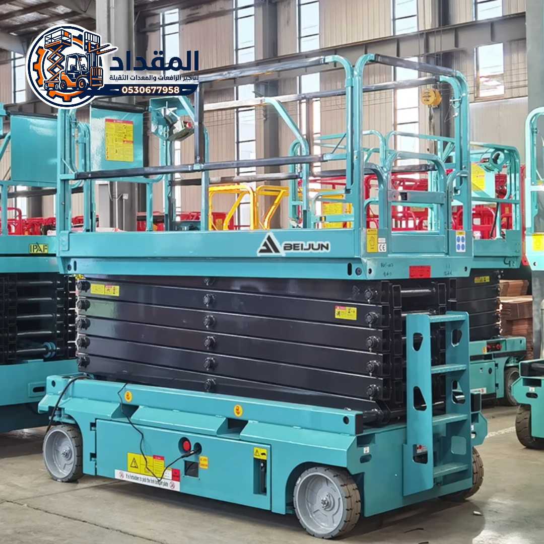 إيجار سيزر لفت بجدة || بطاريات ليثيوم المقداد لتأجير المعدات 0530677958