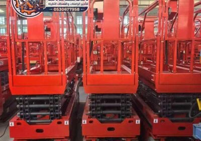 تأجير_رافعات_مقصية_سيزر_لفت_الدمام_الرياض_جدة_scissorlifts_for_rent_dammam_jeddah_riyadh_029