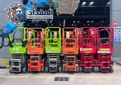 تأجير_رافعات_مقصية_سيزر_لفت_الدمام_الرياض_جدة_scissorlifts_for_rent_dammam_jeddah_riyadh_036
