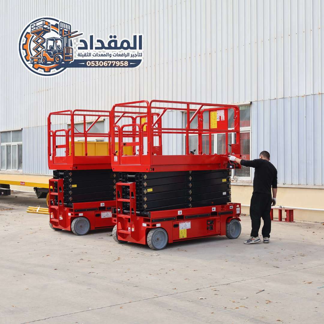 سيزر لفت للإيجار اليومي والشهري | الدمام • الأحساء • الهفوف