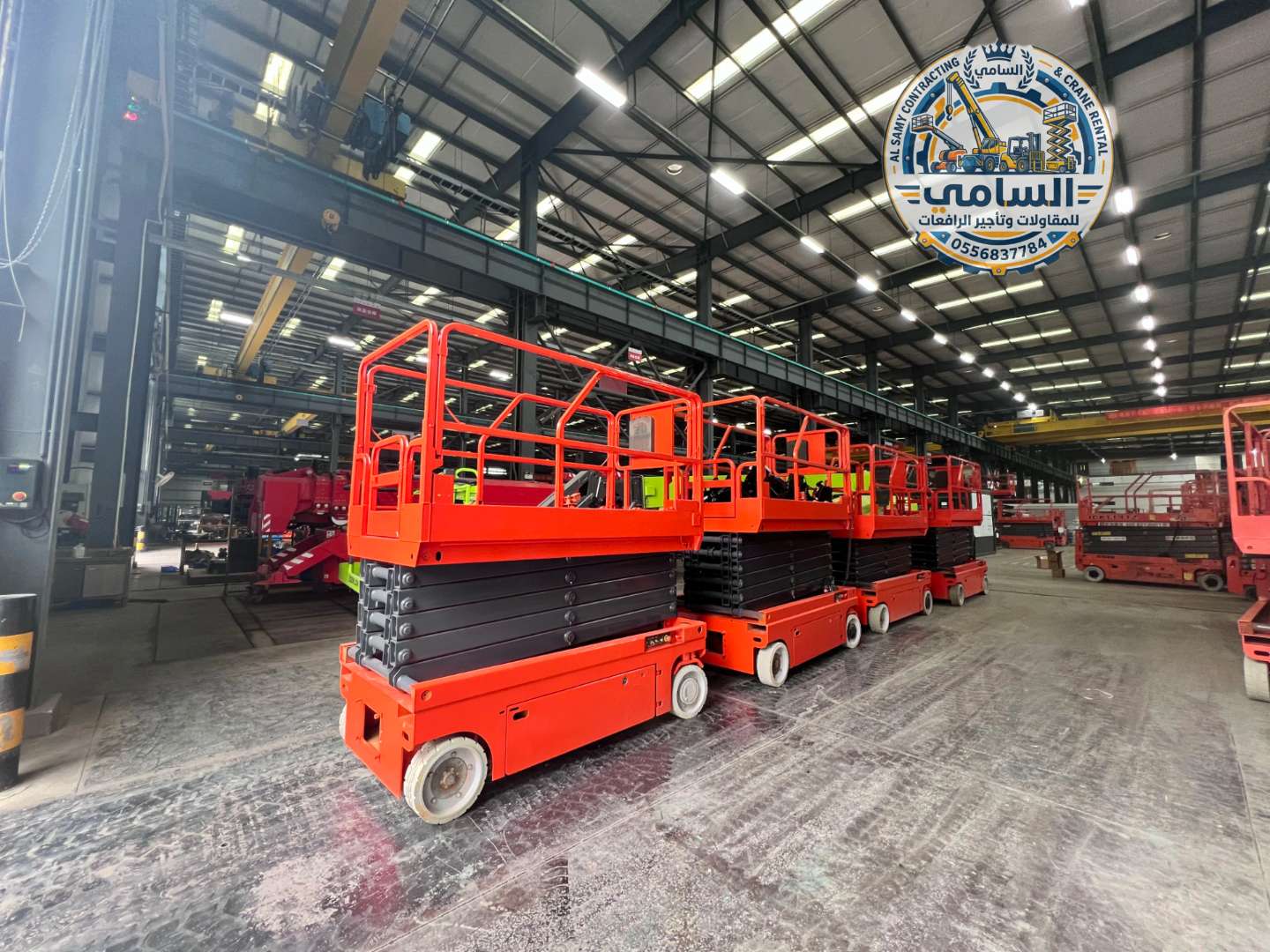 تأجير سيزر لفت (رافعات مقصية) كهرباء وديزل | إيجار يومي – شهري – سنوي | 2026