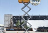 سيزر لفت للإيجار في الرياض | رافعات مقصية 8–18 متر يومي/أسبوعي/شهري | موديلات 2026 | شركة السامي 0556837784