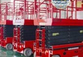 سيزر لفت للإيجار في مكة المكرمة | رافعات مقصية 8–18 متر يومي/أسبوعي/شهري | موديلات 2026 | شركة السامي 0556837784