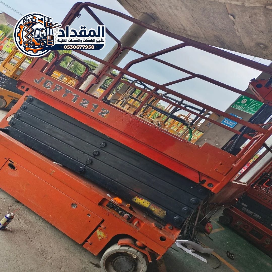 تأجير رافعة مقصية (سيزر لفت) حائل 8–16 متر | منصة عمل للمستودعات والمشاريع اللوجستية | مع سائق فني 2026