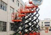 سيزر لفت للإيجار في الأحساء | رافعات مقصية 8–18 متر يومي/أسبوعي/شهري | موديلات 2026 | شركة السامي 0556837784