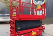 سيزر لفت للإيجار في الطائف | رافعات مقصية 8–18 متر يومي/أسبوعي/شهري | موديلات 2026 | شركة السامي 0556837784