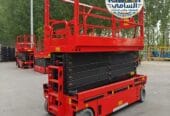 سيزر لفت للإيجار في القطيف | رافعات مقصية 8–18 متر يومي/أسبوعي/شهري | موديلات 2026 | شركة السامي 0556837784