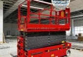 سيزر لفت للإيجار في القطيف | رافعات مقصية 8–18 متر يومي/أسبوعي/شهري | موديلات 2026 | شركة السامي 0556837784