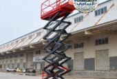 سيزر لفت للإيجار في الجبيل | رافعات مقصية 8–18 متر يومي/أسبوعي/شهري | موديلات 2026 | شركة السامي 0556837784