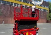 سيزر لفت كهربائي للإيجار | رافعات مقصية جدة مكة | جاهزية 24/7