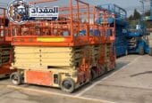 تأجير سيزر لفت ( سقالة كهربائية/ SCISSORLIFTS ) بجدة // 14 متر // إيجار يومي وشهري