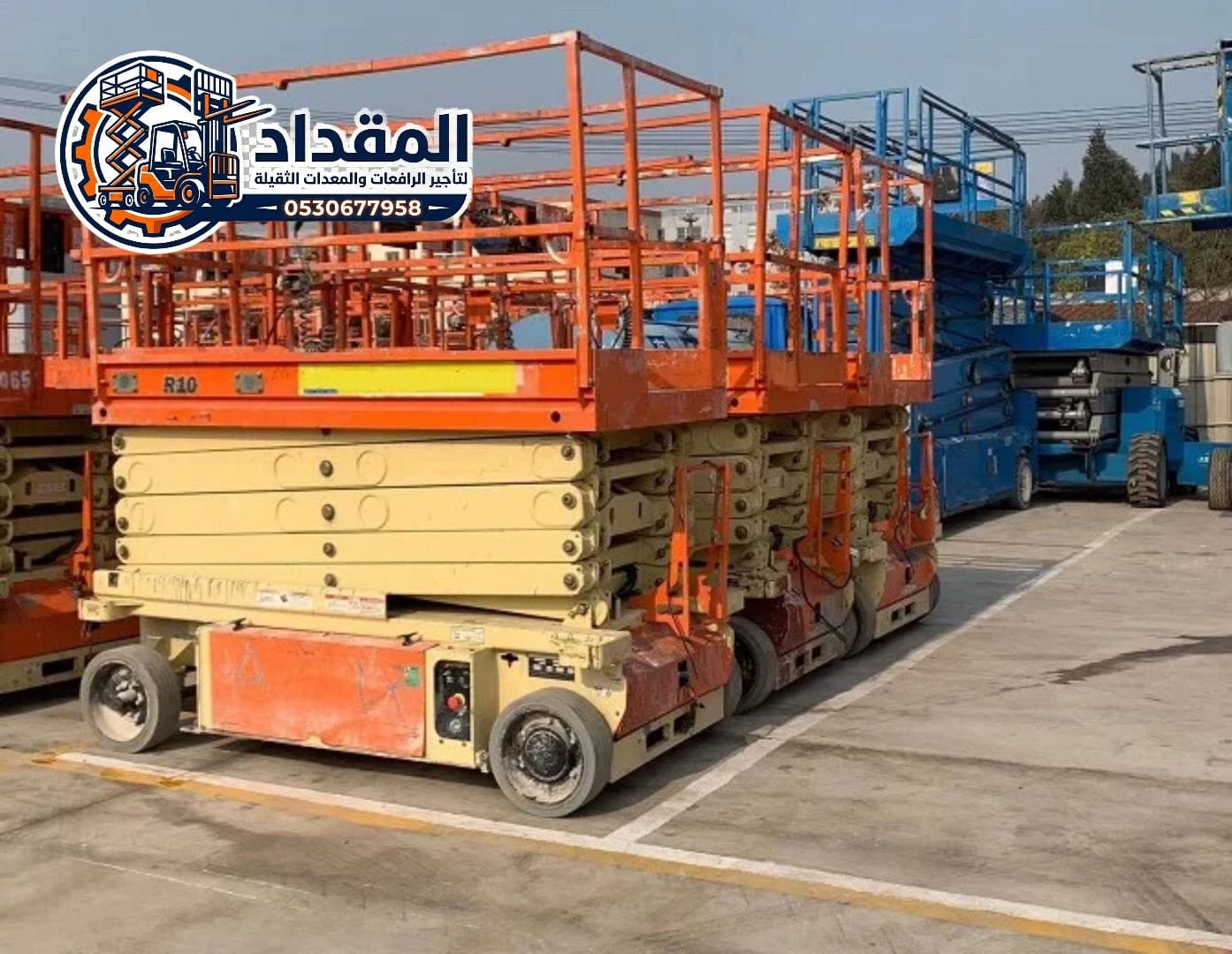 تأجير سيزر لفت ( سقالة كهربائية/ SCISSORLIFTS ) بجدة // 14 متر // إيجار يومي وشهري